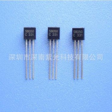 原装放大三极管S8050 NPN 直插TO-92 厂家各类电子元器件
